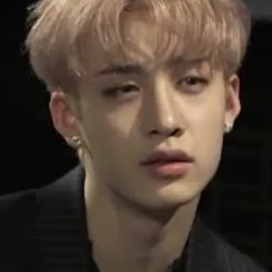Profile image of Chan