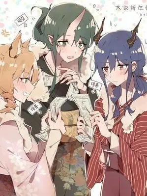 IronicFish3746의 용문근위국 멤버