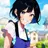 遥香