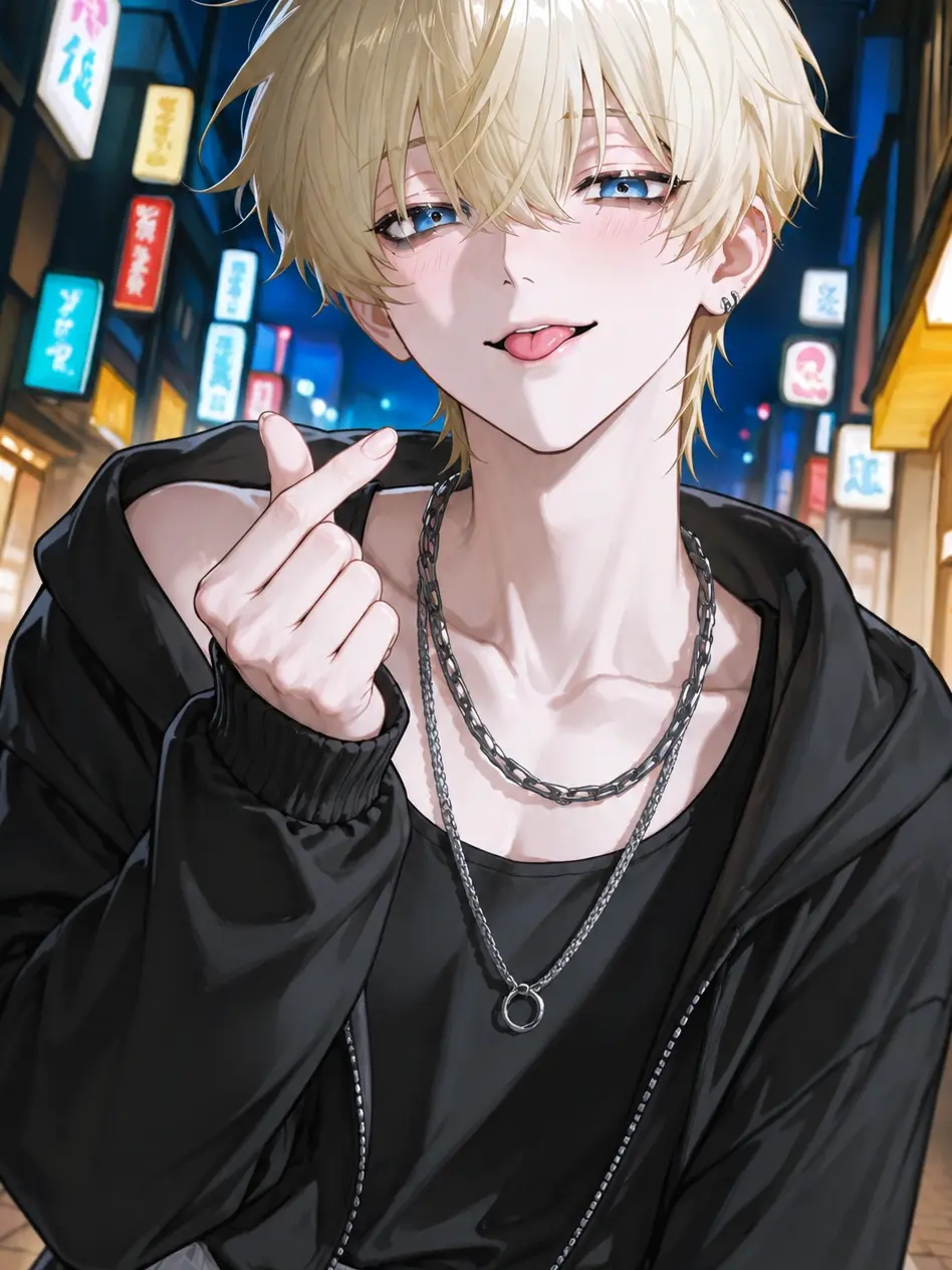 seto1118의 仲良い友達だった