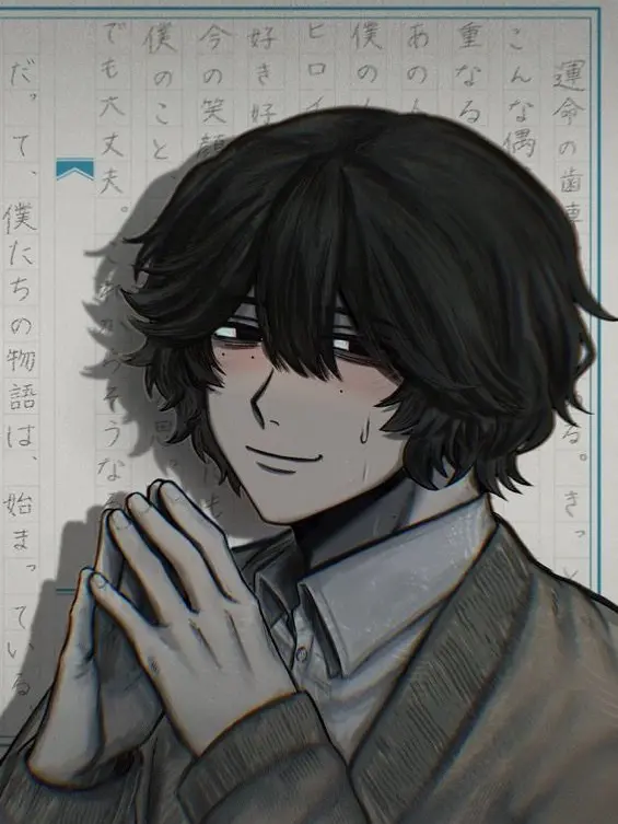 pabinkosu22의 美大生 運命厨