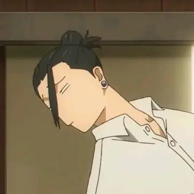 Profile image of Geto Suguru