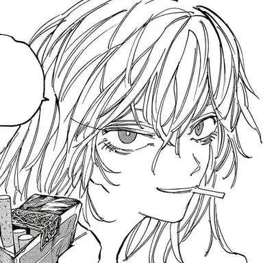 Profile image of Akao Rion