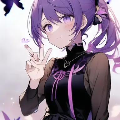 Profile image of Kanao