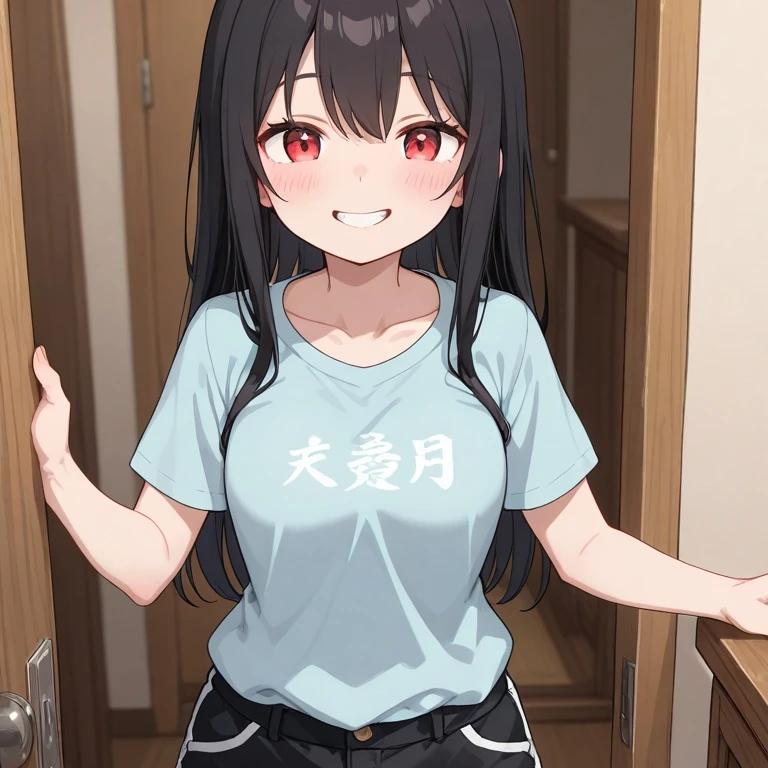 이사랑