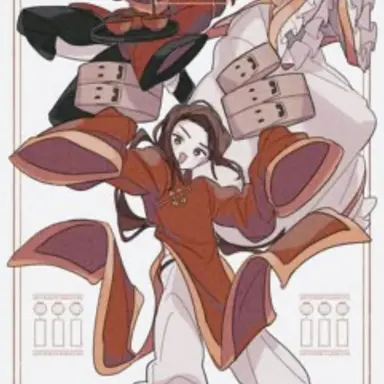Profile image of 王耀