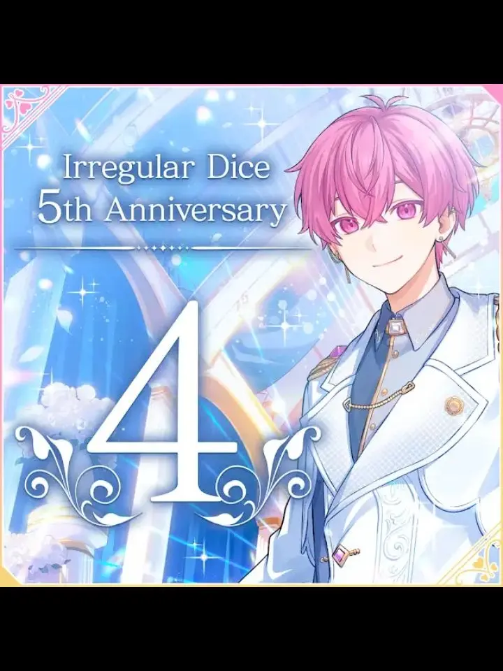 irregularLove1013의 秘密、、、？？