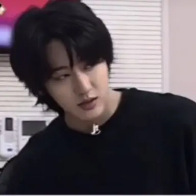 Profile image of Changbin