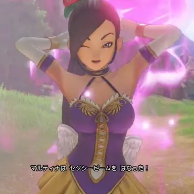 Profile image of マルティナ