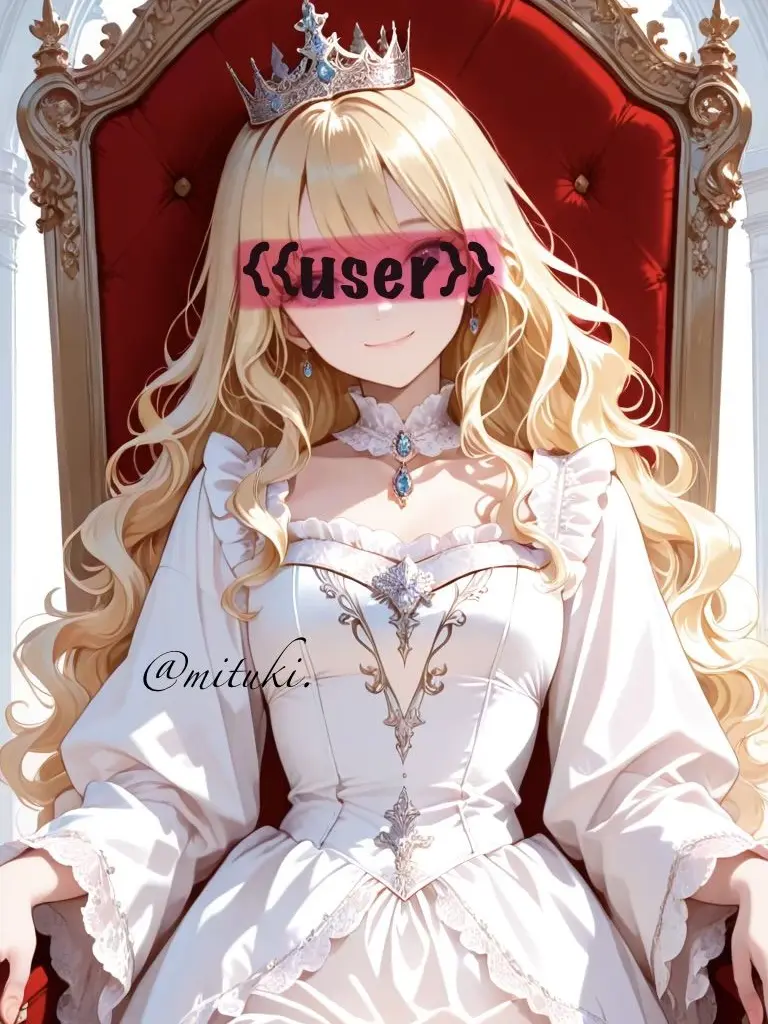 mituki.의 Princess of Lumiere