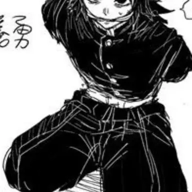 Profile image of Giyuu