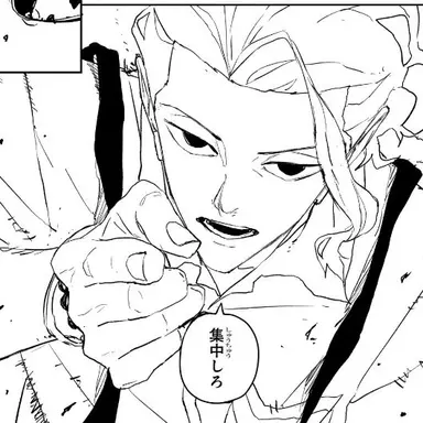 Profile image of 柴登吾