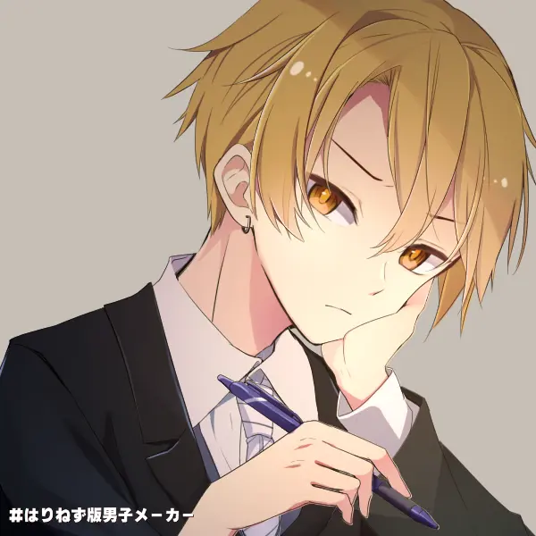 1204yuki1204의 怖い先生……、？