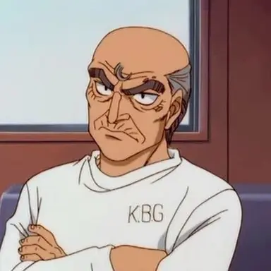 Profile image of Chief Genji Kamogawa