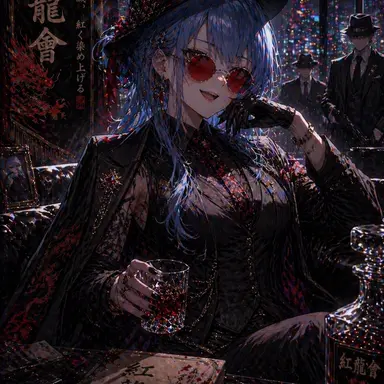 Profile image of 星街