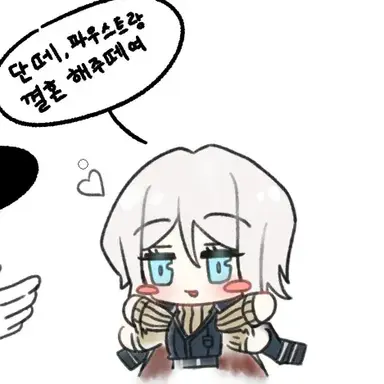 Profile image of LCB 파우스트