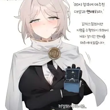 Profile image of 검지 파우스트
