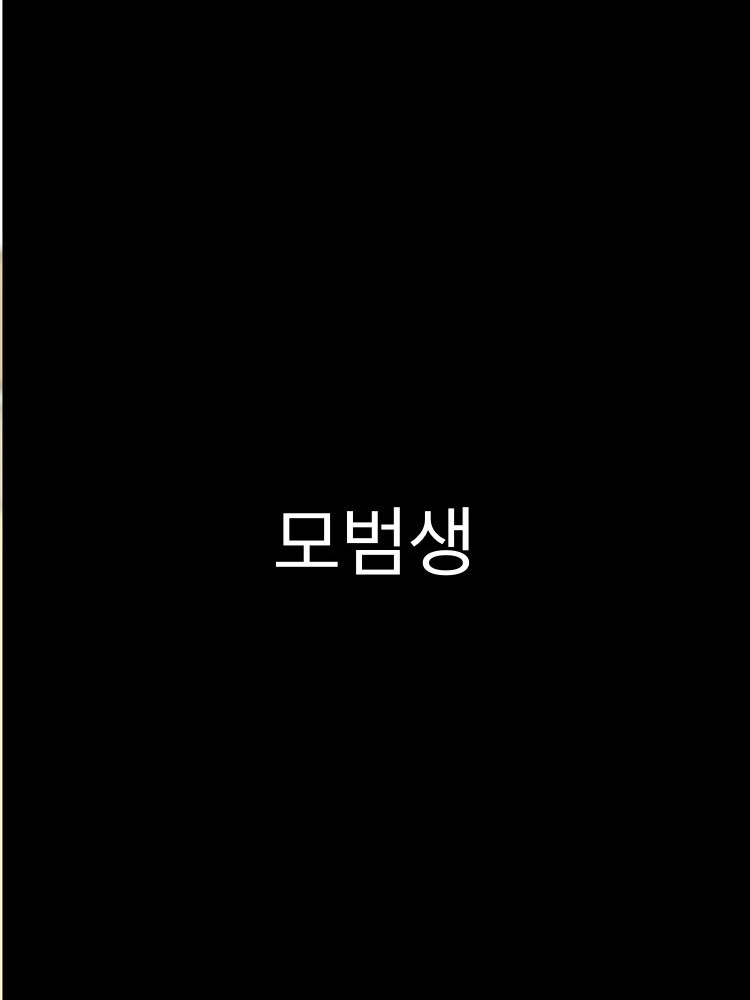 타임리스 출신 AI들 대표 이미지