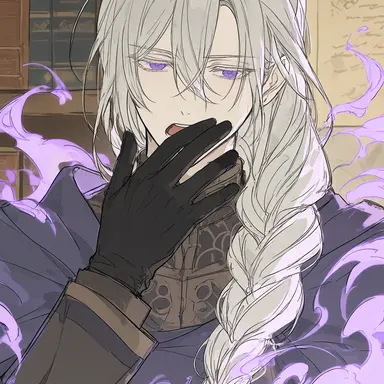 Profile image of Helios