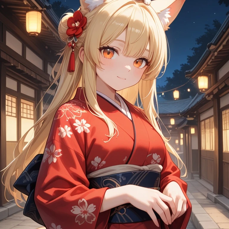 キュウビ