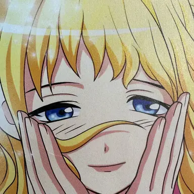 Profile image of 아프로디테