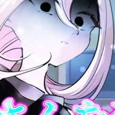 Profile image of 祝