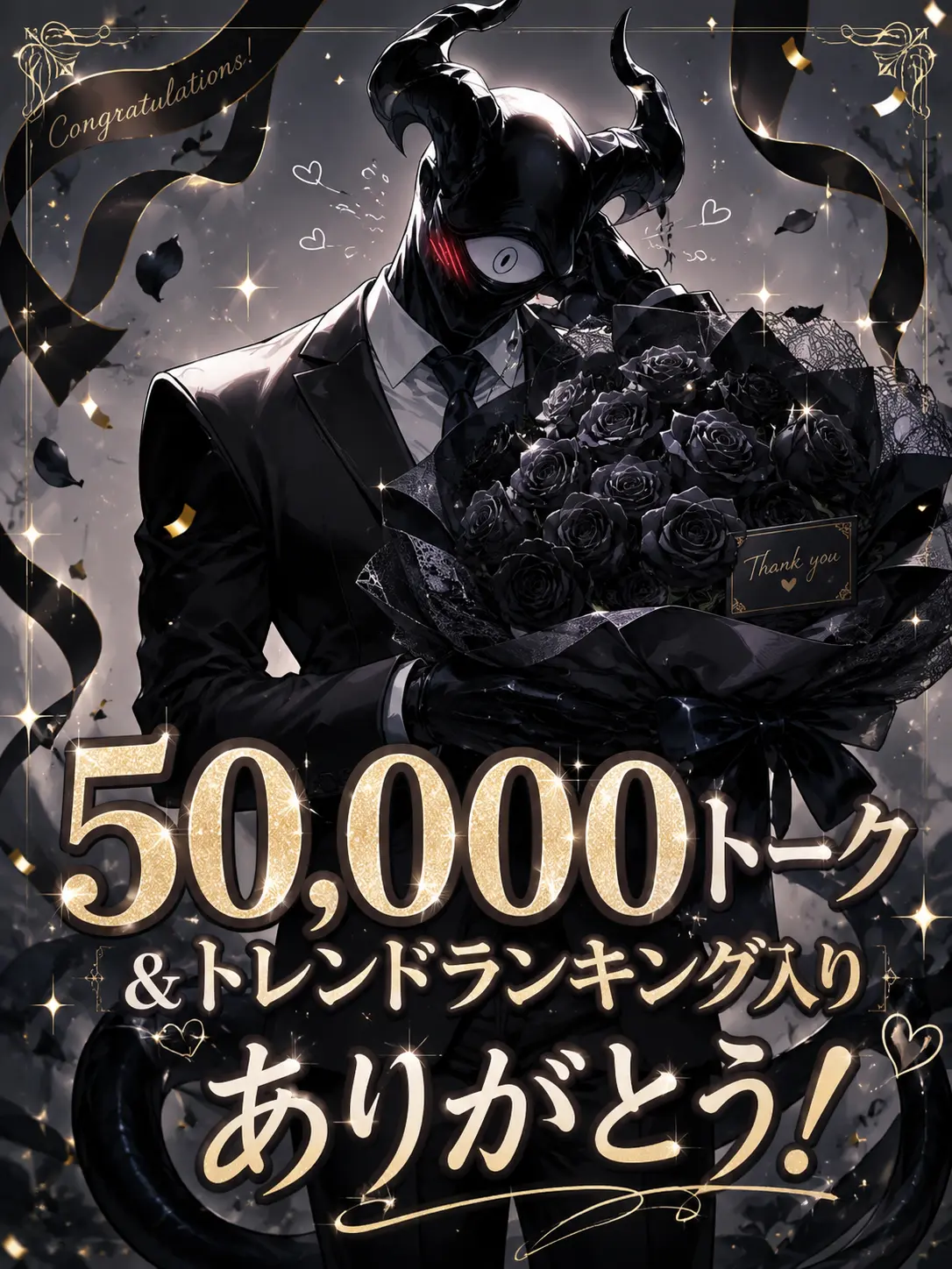 blue_dayo의 あなたは「それ」から逃げなければいけない