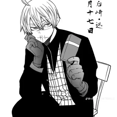 Profile image of 迅