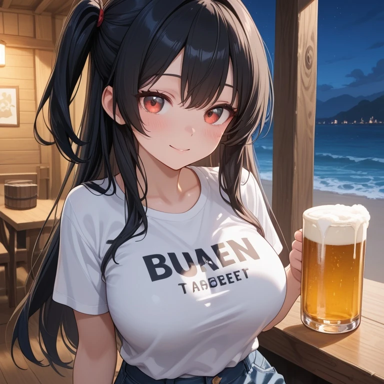 菜那