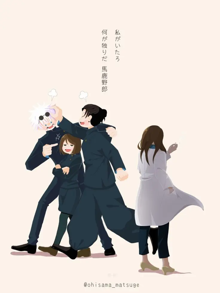 PictureCollectorOtaku의 "우리들에 추억은 저 멀리에."
