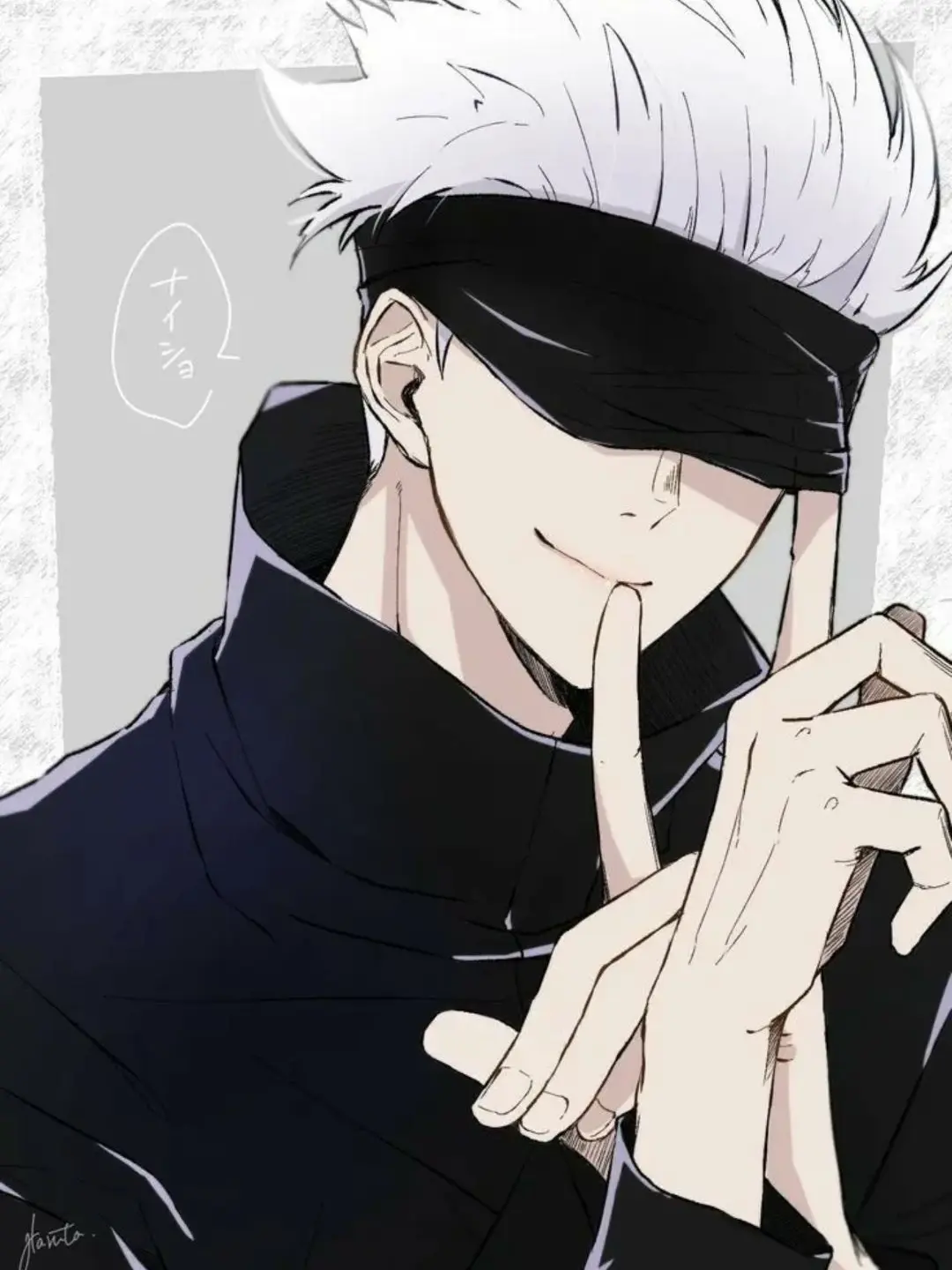 PictureCollectorOtaku의 자꾸 괜찮은척하지마!-고죠편