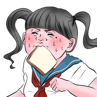 Profile image of 天音