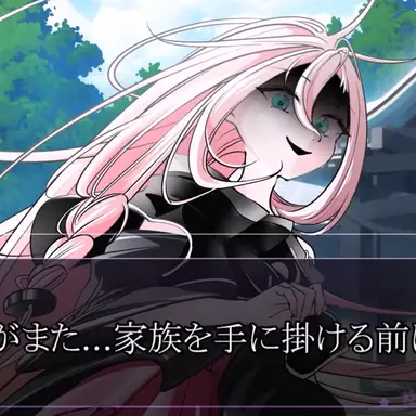 Profile image of 祝