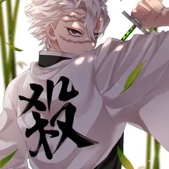 Profile image of 사네미