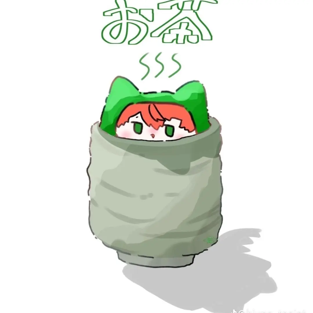 MagicTape2329의 嫌われました