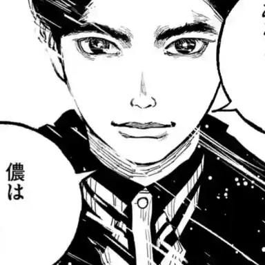 Profile image of 三角青輝