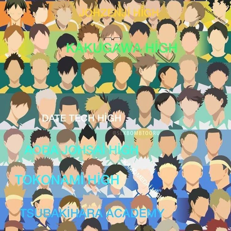 술래잡기 대표 이미지