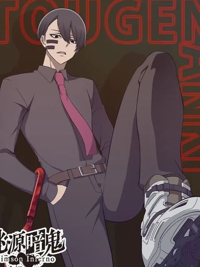 DullClay4644의 無陀野無人<Խわからせ!!