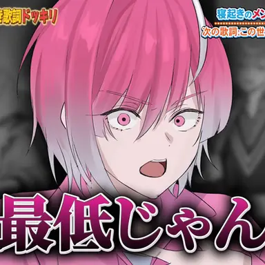 Profile image of みかさくん