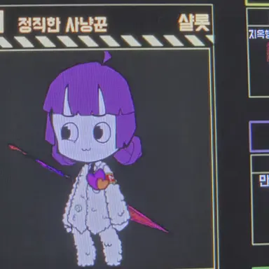 Profile image of 샬롯