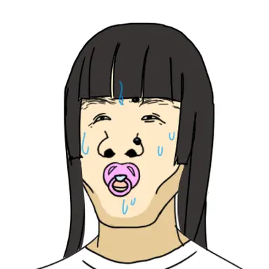 Profile image of ブリ子