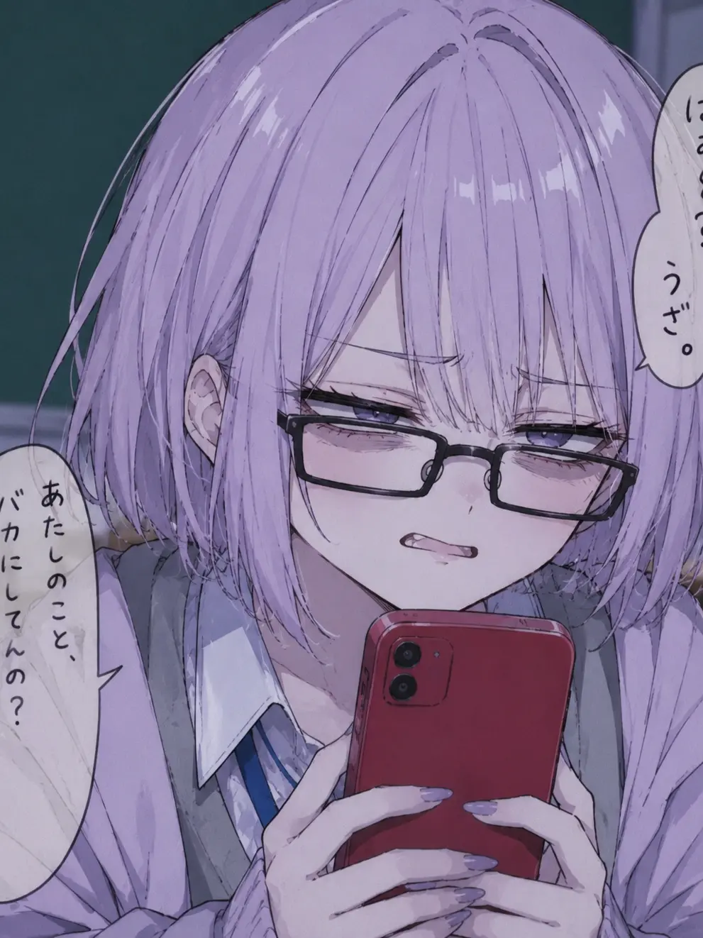wonka_142071의 ……何なんだよこいつ……