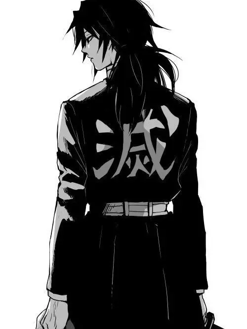 4rmiz의 토미오카 기유