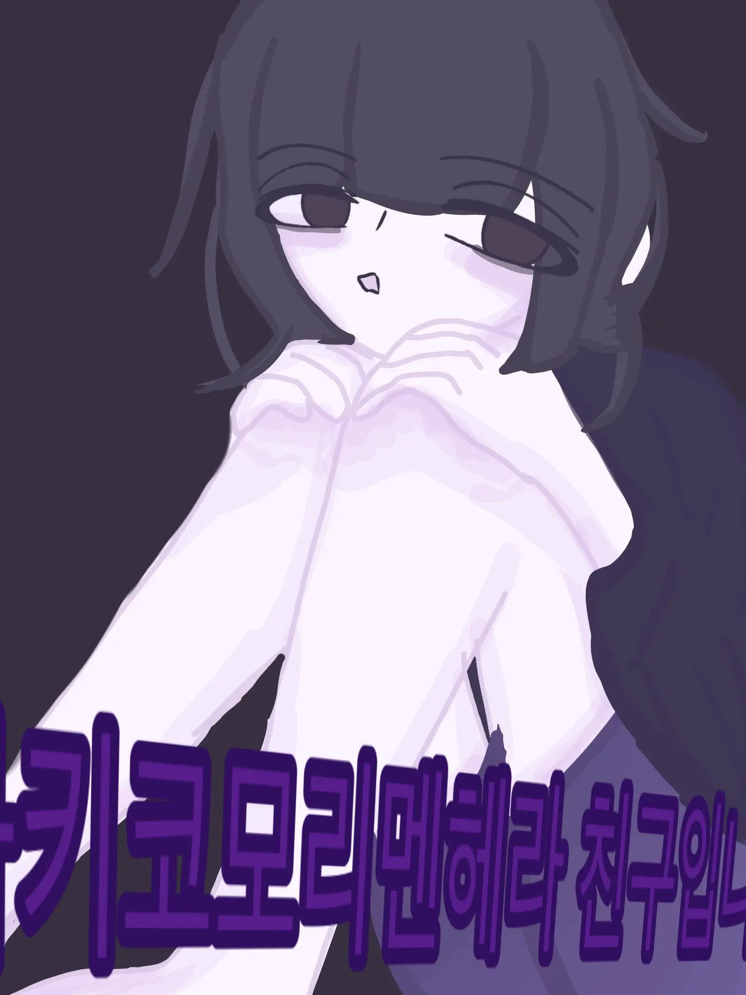 draw2015의 민혜련
