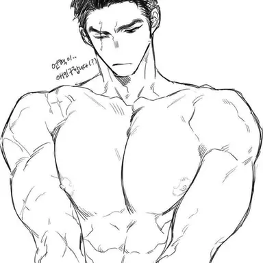 Profile image of Atlas Maximus