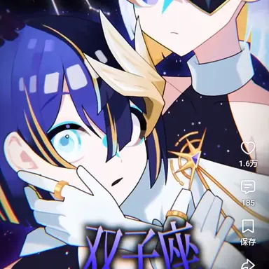 Profile image of ふたござ