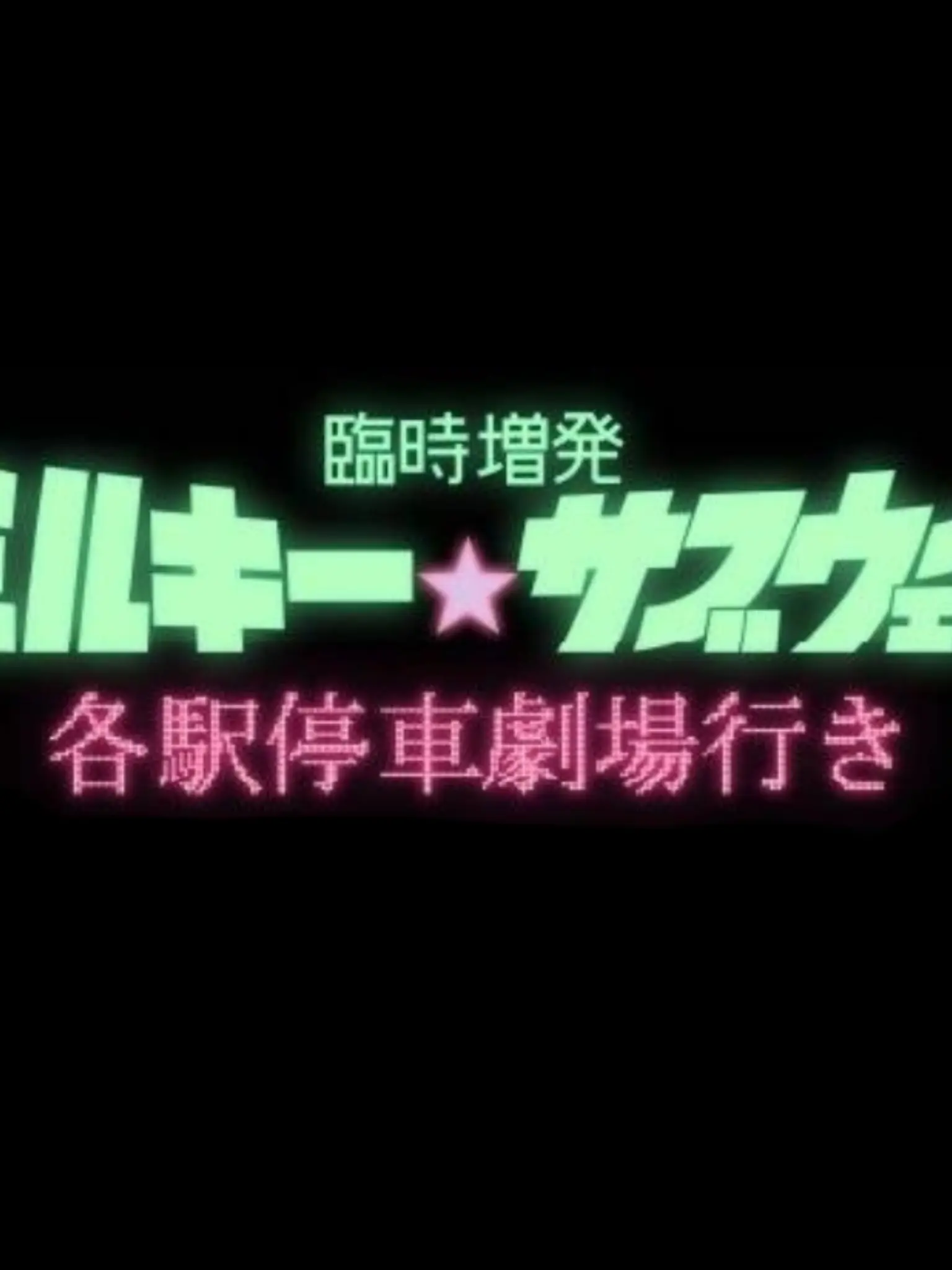 MellowHoop3985의 カート･クレイマー