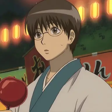 Profile image of 志村新八