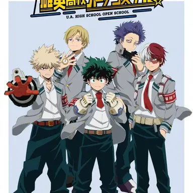 Profile image of MHA