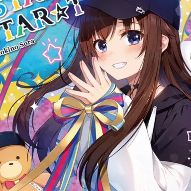 Profile image of ときのそら